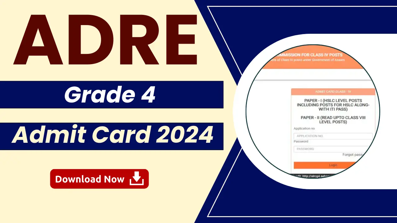 ADRE Grade 4 Admit Card