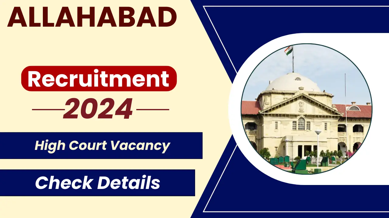 Allahabad High Court Vacancy