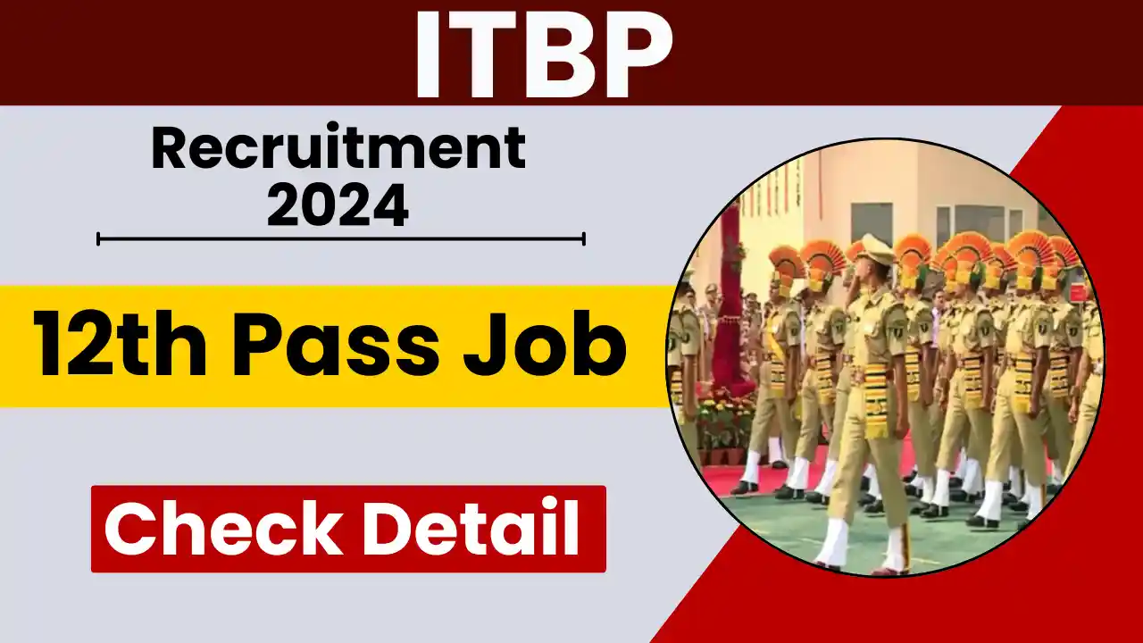 ITBP Recruitment 2024