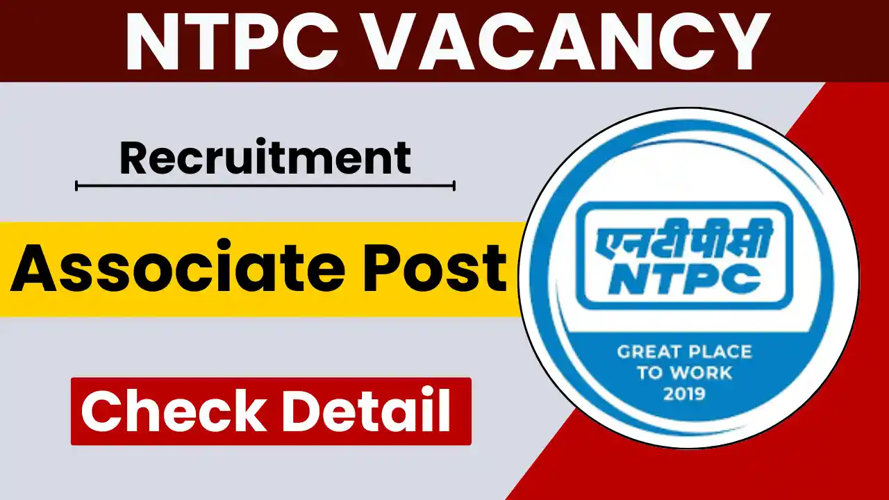 NTPC Recruitment 2024