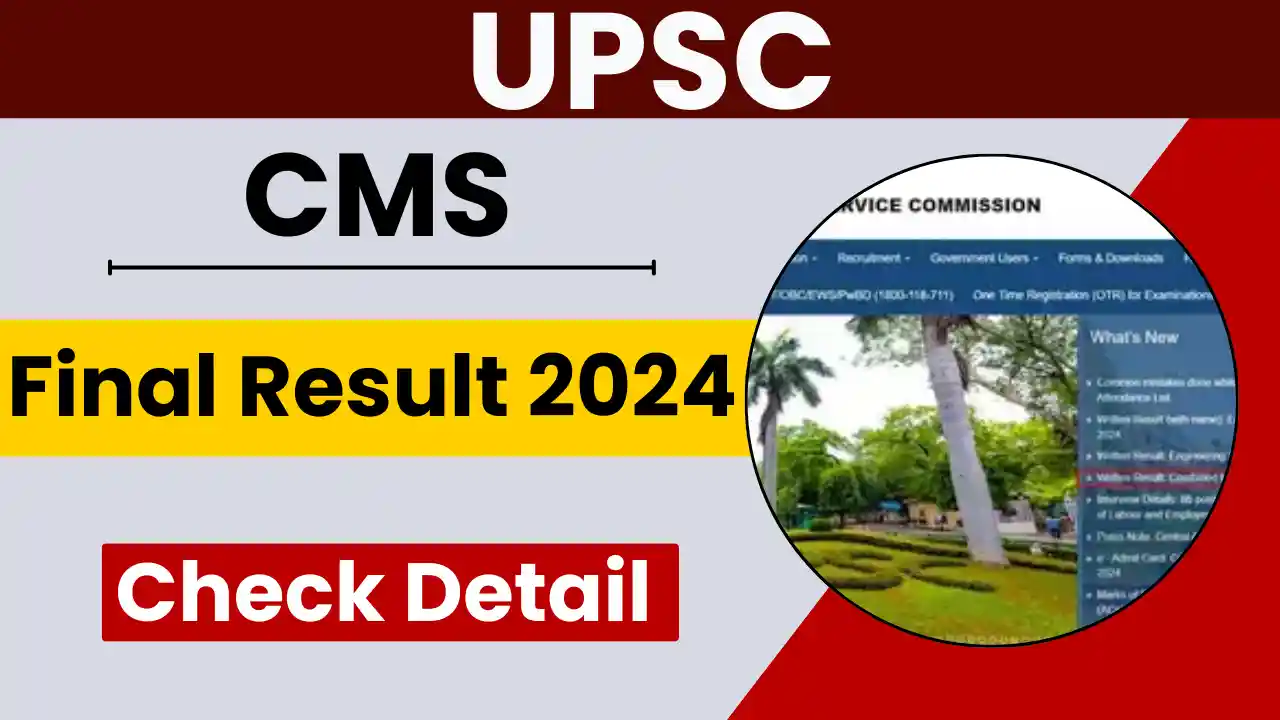 UPSC CMS Final Result 2024