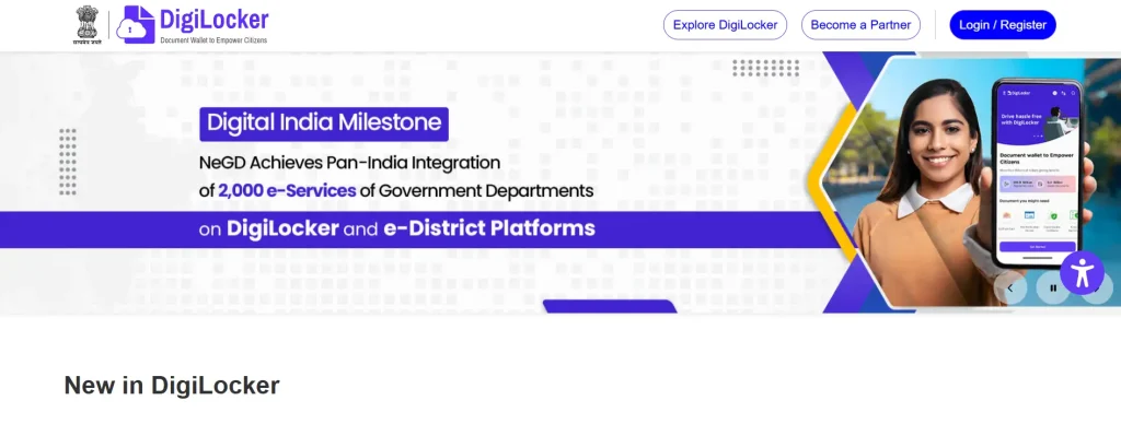 digilocker abc id